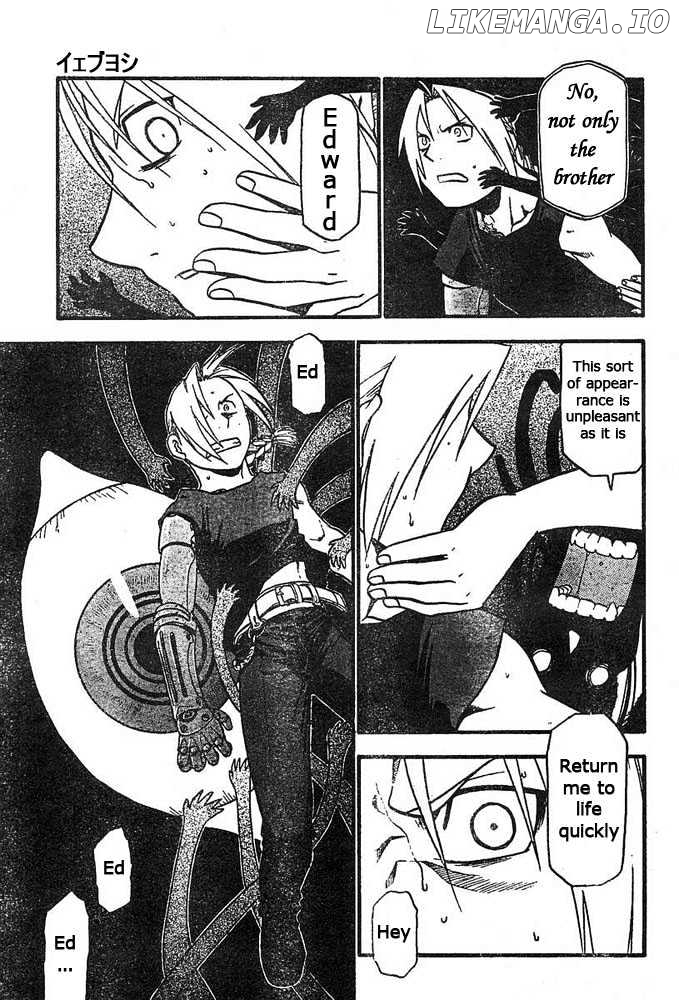 Fullmetal Alchemist, Chapter 43 image 12